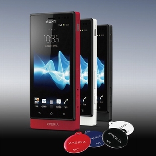 SONY 索尼 Xperia MT27i 3G智能手机（双核1GHz、浮空触屏）