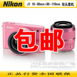 taobao english 12988541291