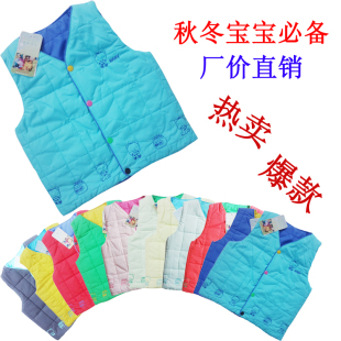  十一色冬装两面穿双面穿仿羽绒开衫马甲儿童棉背心正品品牌