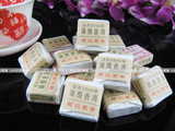 乌龙茶