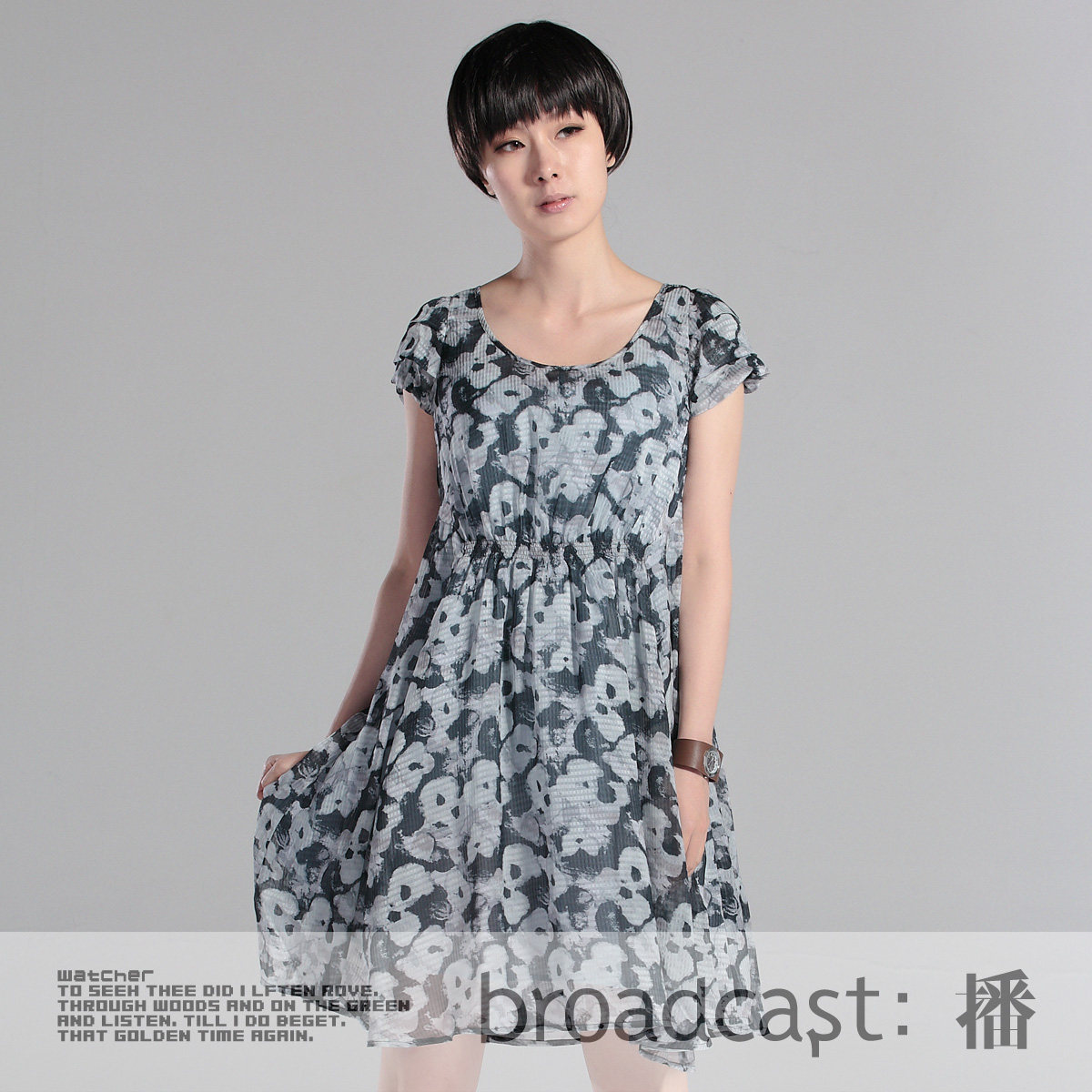 <span class=H>播</span> 爱上斑马线 2012夏季新款 超仙拼接蓬蓬雪纺连衣裙 束腰连衣裙