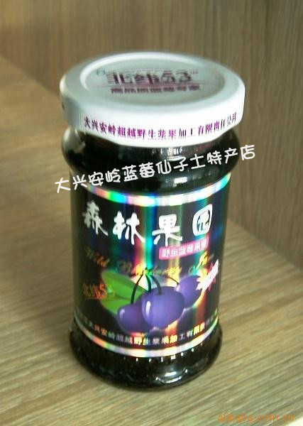 包邮兴安岭兴安庄园野生蓝莓酱超越蓝莓果酱8瓶*170g零食食烘|ruв категории закуски/орехи/специальность, кандирование/унаби/Мэй/сухофрукты, черника - от Buy2taobao.com для оказания профессиональной услуги покупки агента Taobao