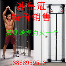 正品室内门上拉力器 扩胸器 家用健身器材 弹力绳 拉力绳tower200