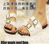 taobao english 4462339447