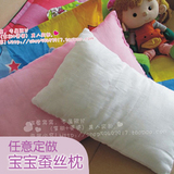 �ʹڶ��� Ӥ�� ��ͯ ���� ��˿�� ������ ������о ��ͷ ��ù����