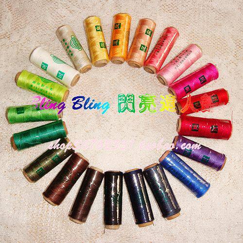 皇冠！DIY钉珠绣珠~家用缝补涤纶小线团常用色一套20色 12元