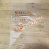 taobao english 2593849889