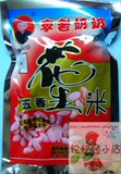 安徽无为特产 李老奶奶花生米(302g)