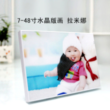 冲冠促销 7-48寸水晶相框 水晶版画拉米娜木版画制作 相片制作