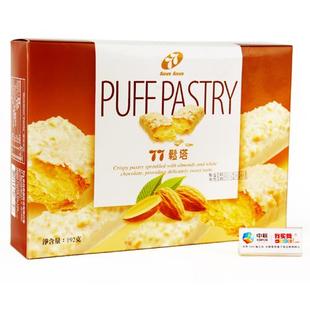  中粮我买网 台湾宏亚77松塔杏仁千层酥饼干192g 台湾风味特产零食