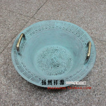 扬州百年老店传统工艺仿古龙纹纯铜盆发响声起水花~鱼洗~龙洗~