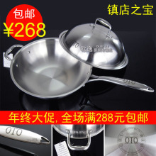 ʥ������ ���ȫ�������̲���ֳ����⾶32CM�ʱ�˫�������֮��