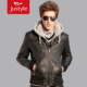 【Justyle】英伦初春季时尚男装精品魔力郎羊羔绒水洗皮衣 连帽