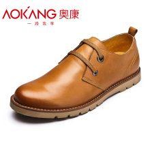Aokang/奥康 2012新款天猫新风尚 日常休闲鞋 真皮男鞋 透气男鞋