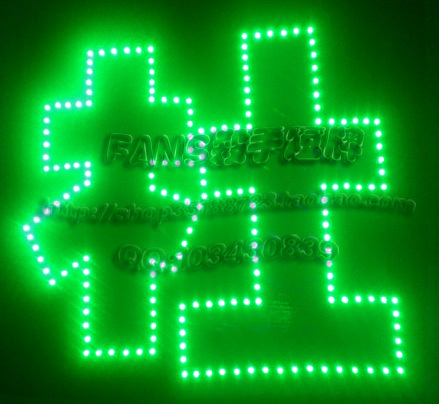 特价包邮定制灯牌免费设计可来图来样制作活动用手举发光字发光牌|msdalam kategori mod main/animasi/Zhou Bian/cos/permainan papan, Parti/Magic Supplies, lain - dari Buy2taobao.com untuk memberikan perkhidmatan ejen Taobao profesional membeli