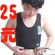 束胸cos t les束胸 tt 加强短款束胸tt束胸衣les t束胸林弯弯束胸