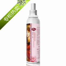 专柜热卖 AFU阿芙玫瑰面部醒肤水150ml 补水美白/保湿 爽肤水