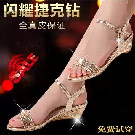 【多图】金色<em>凉鞋</em>怎样搭配好看_金色<em>凉鞋</em>配什