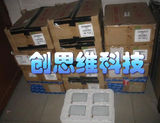 taobao english 7897061970