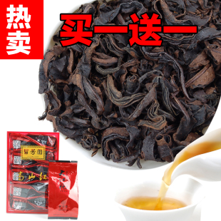  爆款大红袍 正宗武夷岩茶叶乌龙茶特级肉桂水仙特价促销新茶