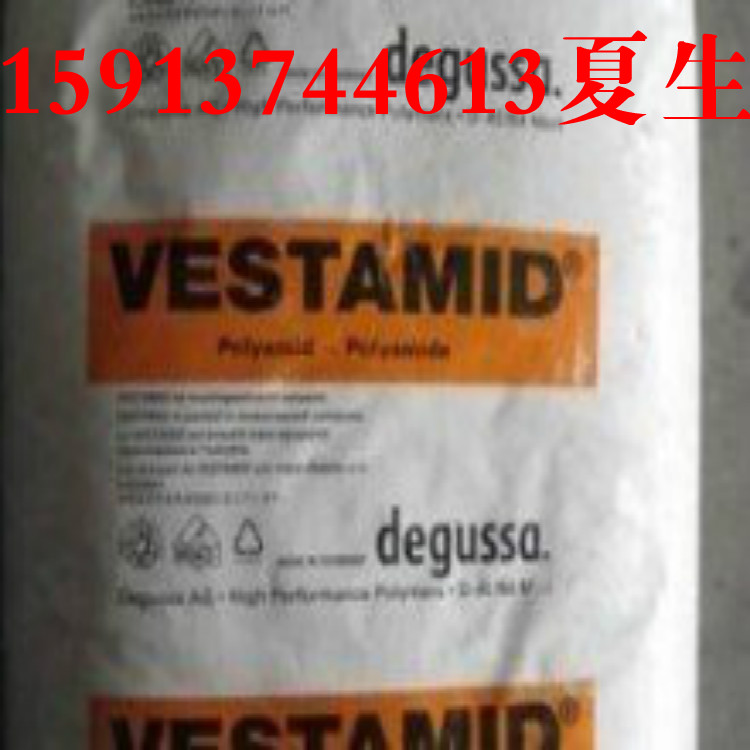 現貨PA12德國贏創德固賽L1923A丁二烯線性半結晶-結晶熱塑性材料在類目 辦公設備/耗材/相關服務, 包裝設備/標牌及耗材, 塑料、塑膠標籤中 - 來自Buy2taobao.com提供專業的淘寶代購服務