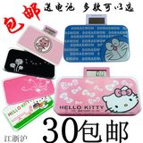taobao english 16227780289