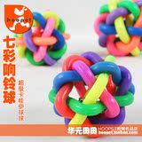 taobao english 12448793203