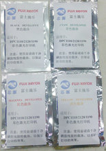 富士施乐C1110载体 施乐C1110B原装载体，富士施乐C1110显影剂