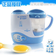 小白熊 婴儿辅食机/高温蒸汽+搅拌机/辅食料理机研磨器 HL0671