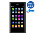[诺基亚官方旗舰店]Nokia/诺基亚 N9 正品手机送电脑包 包邮
