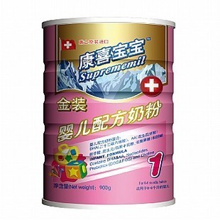 康喜宝宝瑞士原装进口婴幼儿牛奶粉1阶段0-6个月900g克 买5增1