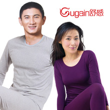 舒感本命年内衣专柜正品男女士秋衣秋裤情侣纯棉莱卡弹力舒适套装