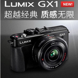 taobao english 13666065389