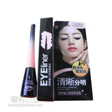 88包邮 火烈鸟瞬眼魅力造型眼线液5ml 软头 细头不晕染 专柜正品