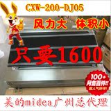 taobao english 6252899501