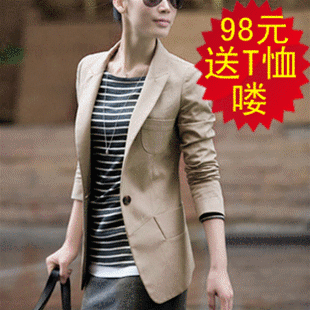  春装新款女装韩版女士黑色小西服修身小西装小外套 送t恤