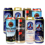 德国进口爱士堡经典啤酒