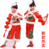 2022六一儿童民族表演服女童民族表演服少儿秧歌，舞蹈服汉族表演服