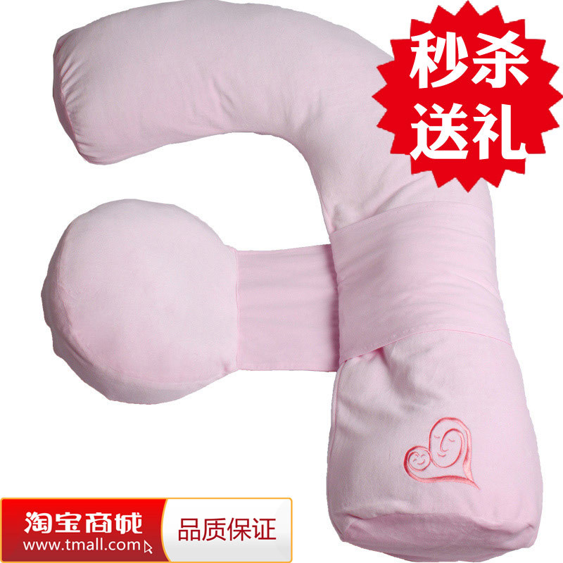孕妇枕头|孕妇枕头有用吗|孕妇护腰枕|孕妇用的