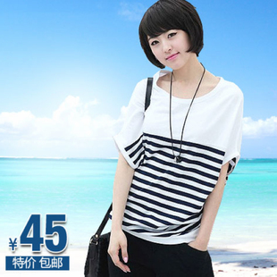  夏装新款 韩版潮女式胖mm加大码蝙蝠衫宽松休闲条纹短袖t恤
