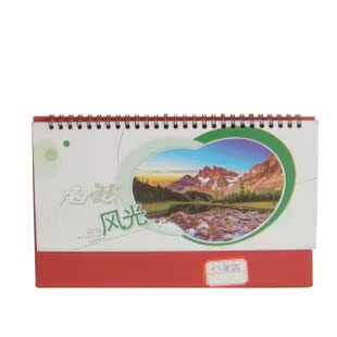  广告礼品/促销礼品/广告挂历/台历/周历/挂画/吊牌/十三张台历