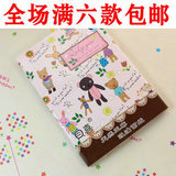 taobao english 15995136600