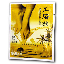 皇冠热荐 神奇足浴粉 不再烦恼 脚臭脚汗脚痒脱皮水泡烂脚 A038