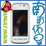 秒杀 978￥〖冲四皇冠〗诺基亚 5233 5233MX 3.2寸触摸 S60 V5