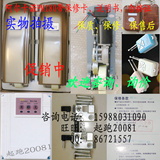 taobao english 4658775802