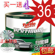 ˫��α/ԭװ��Ʒ�격ʿ���������ư׽���T-411I������ ������