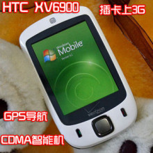 已售出:8