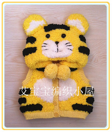 <em>编织</em>小屋小<em>老虎马甲</em>长绒线完美叶子毛衣粗毛线