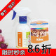 A031206德国SIMES西门斯蚤不到喷剂200ml杀蜱虫 跳蚤 虱子 送狗绳