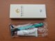 ����ֱ��  �Ǽ��Ƶ�ߵ�һ�������뵶 ��10g����� ���ӡLOGO